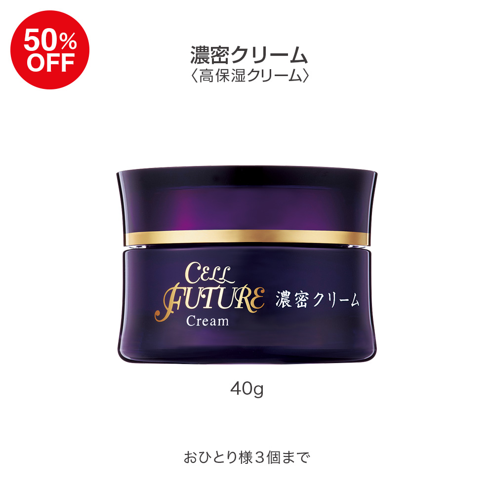 アプロス公式サイト