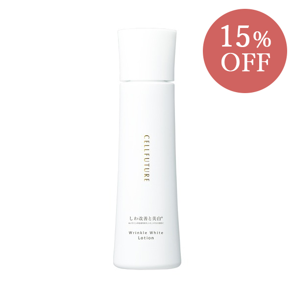 おすすめのスキンケア商品もお得にご購入いただけます