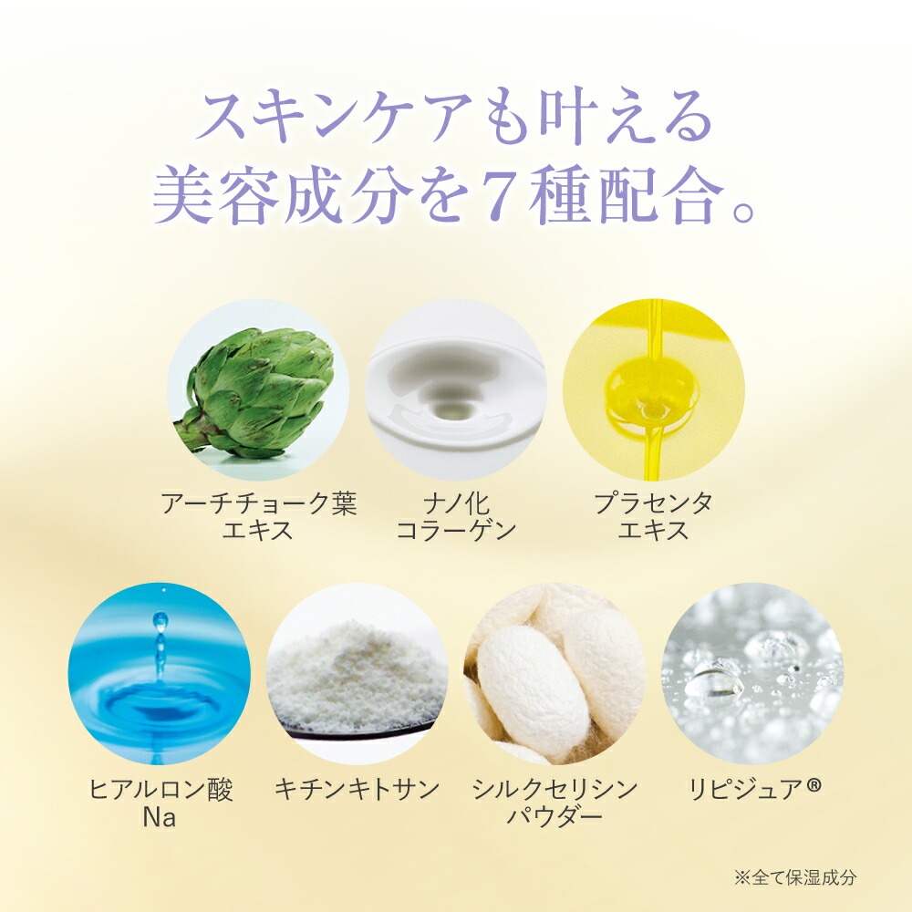アプロス公式サイト