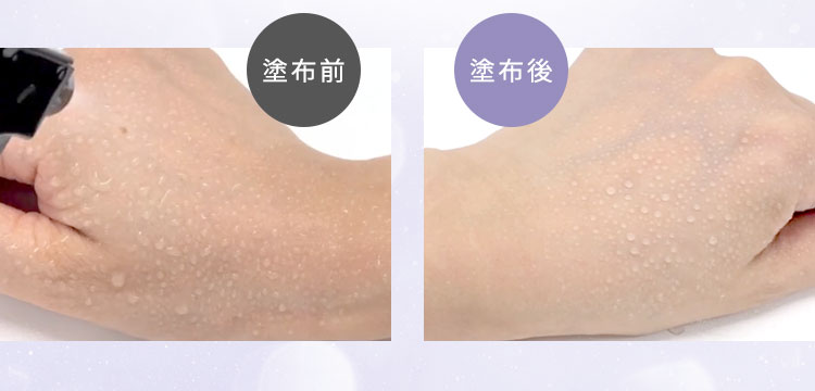 汗や水にも強く崩れにくく…