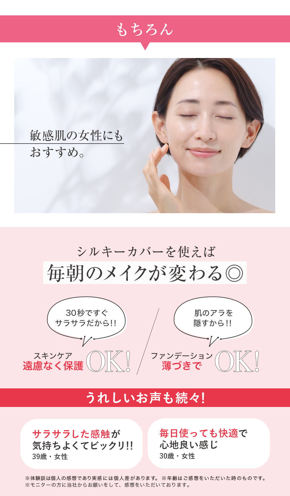 一番おすすめの定期便