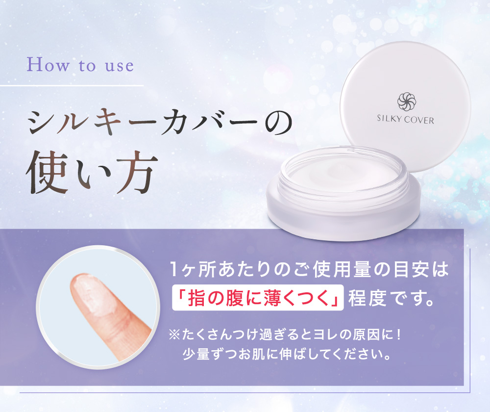 一番おすすめの定期便