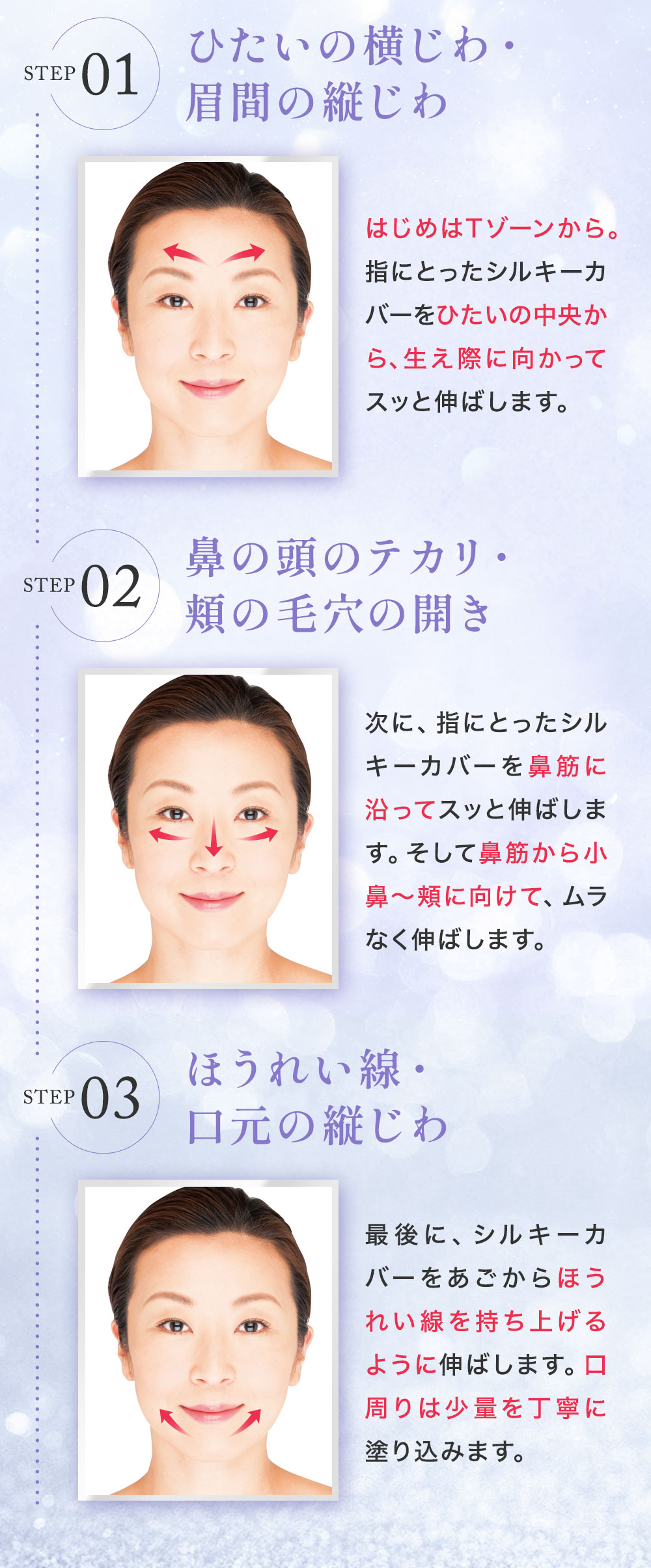 一番おすすめの定期便