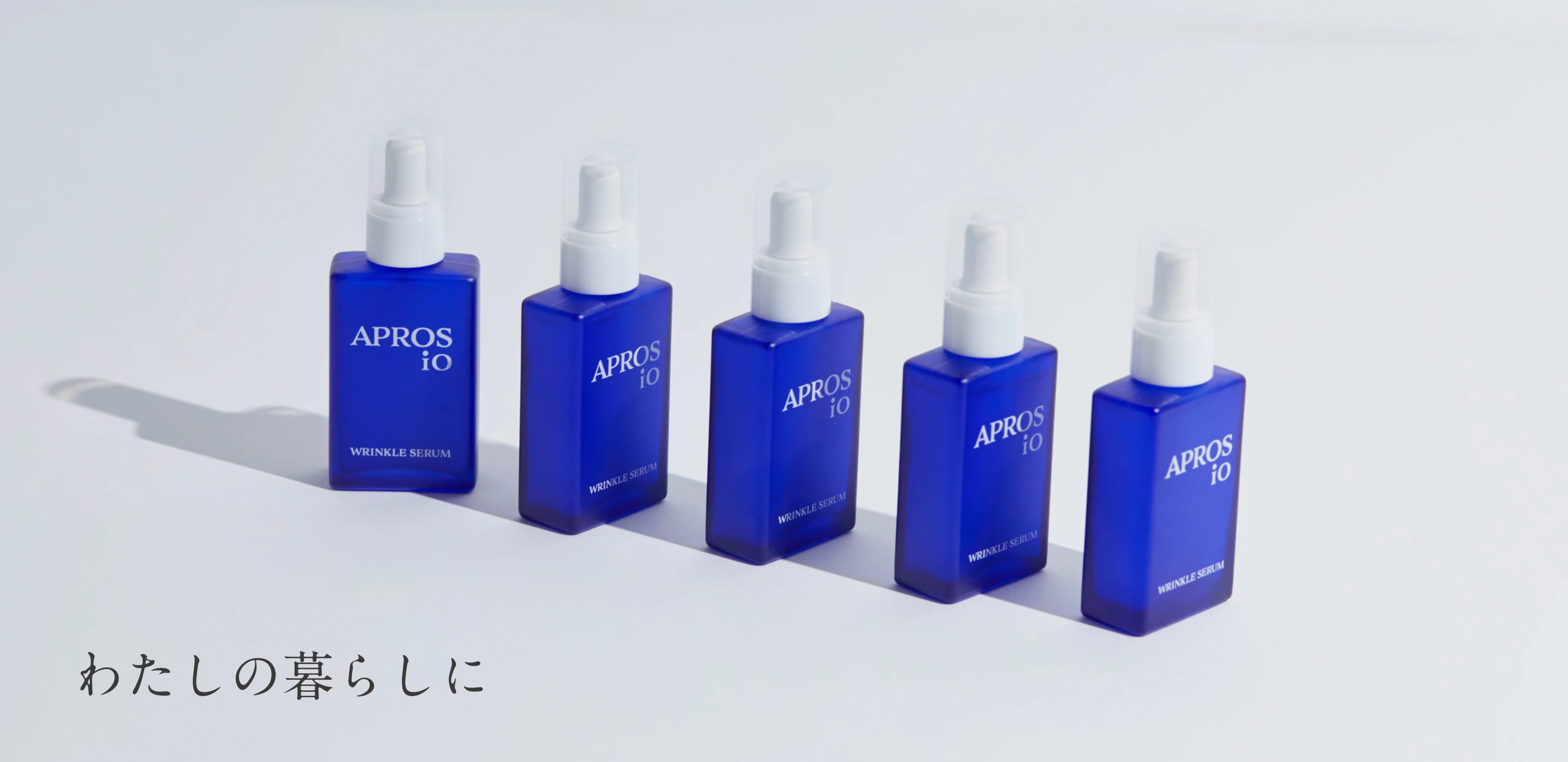 アプロスライフストア