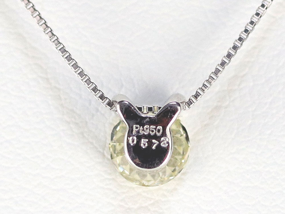 心をつかむ　天然ベリーライトイエローダイヤモンド0.572ct   ペンダントPT950　ネックレスPT850 付き 鑑定書付 c