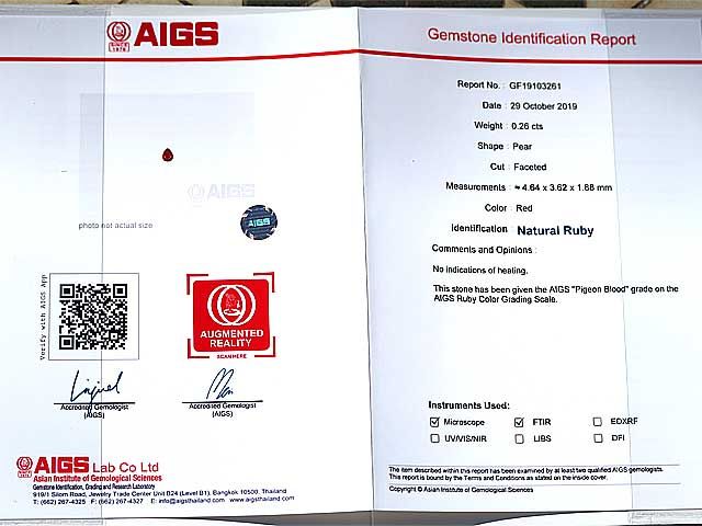 ときめき　ノーヒートピジョンルビー 0.26ct　ダイアモンド 0.13ct  11号　指輪　リング　PT900　014　鑑別書付
