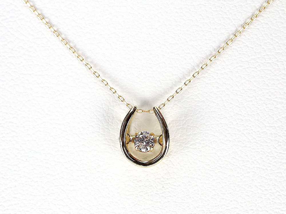 忍耐力　ダンシングストーン　ダイヤモンド　ホースシュー(馬爪)型　ネックレス　K18　010