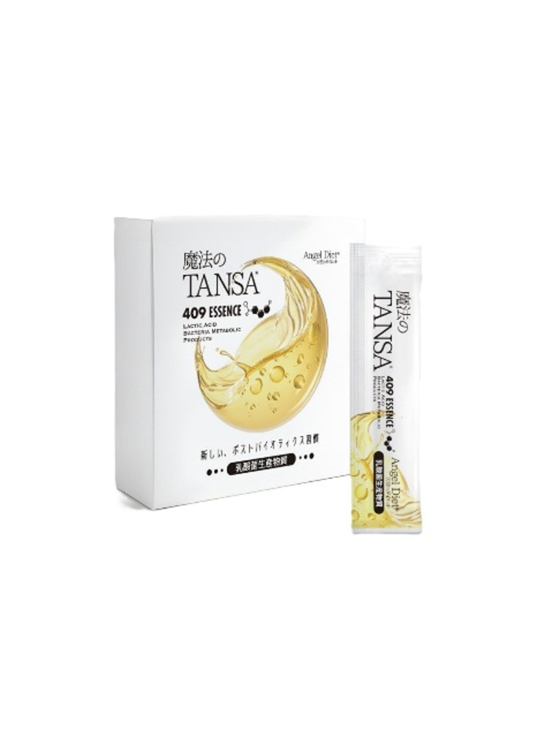 【黒木様ご紹介】魔法のTANSA エッセンス