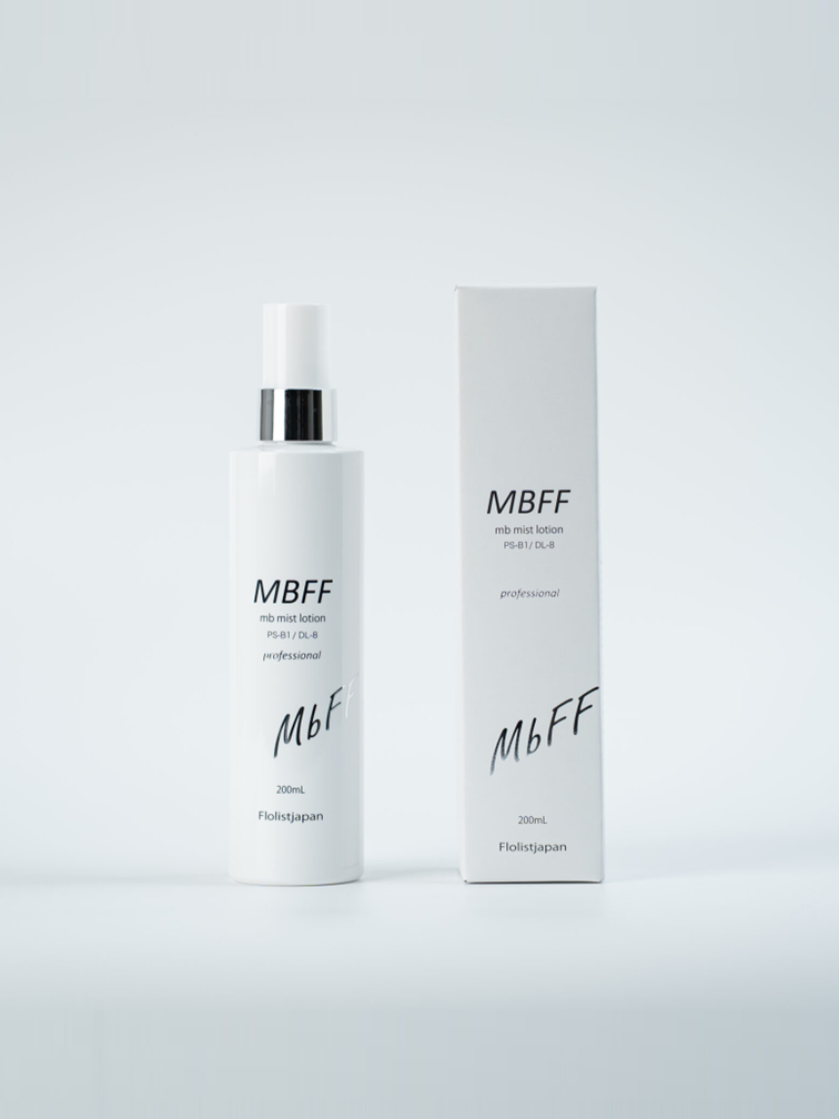 【For Salon】MBFF mbミストローションプロ