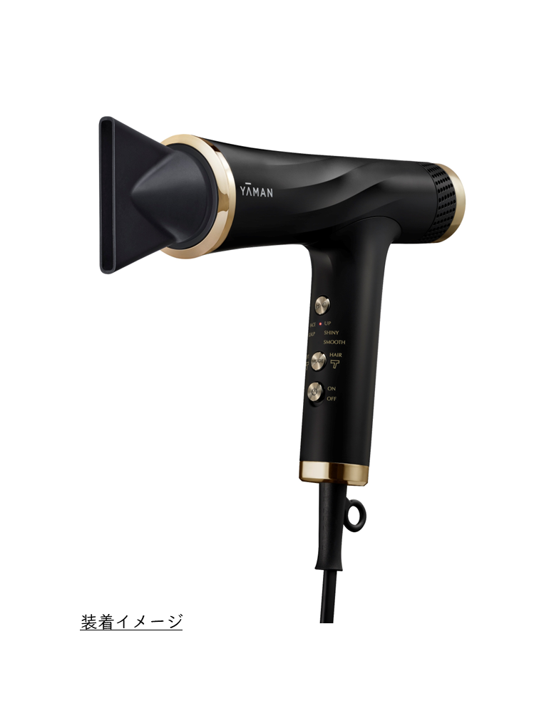 【VIP専用】ヴェーダリフトドライヤー アタッチメント アタッチメント: セットノズル