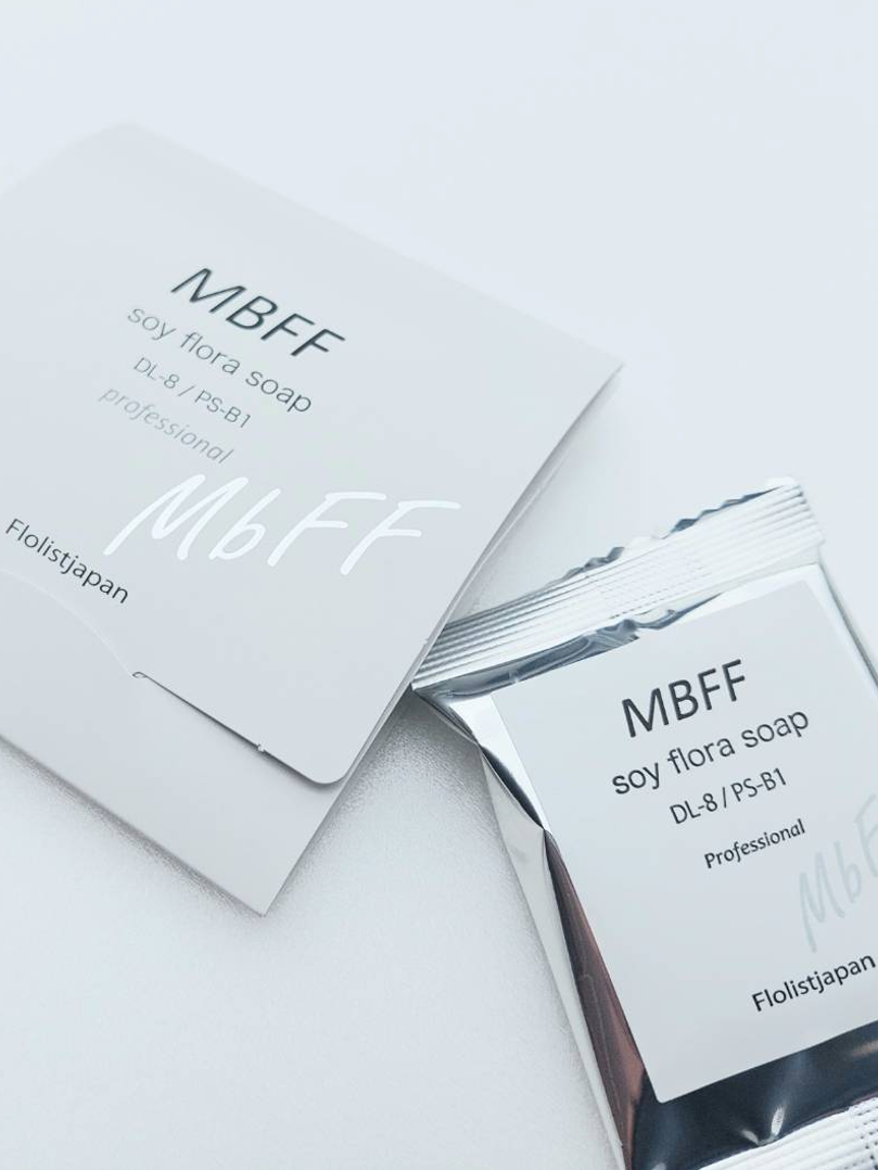 【黒木様ご紹介】(セット販売)MBFFソイフローラソープ Pro ミニ
