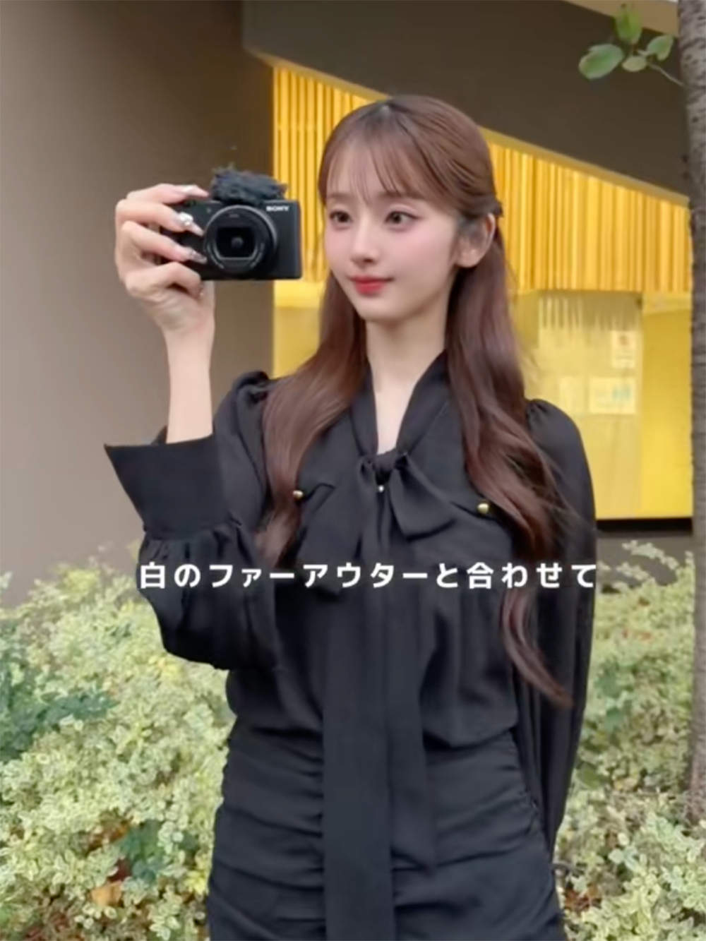 Yilon set CODE サイズ: Free