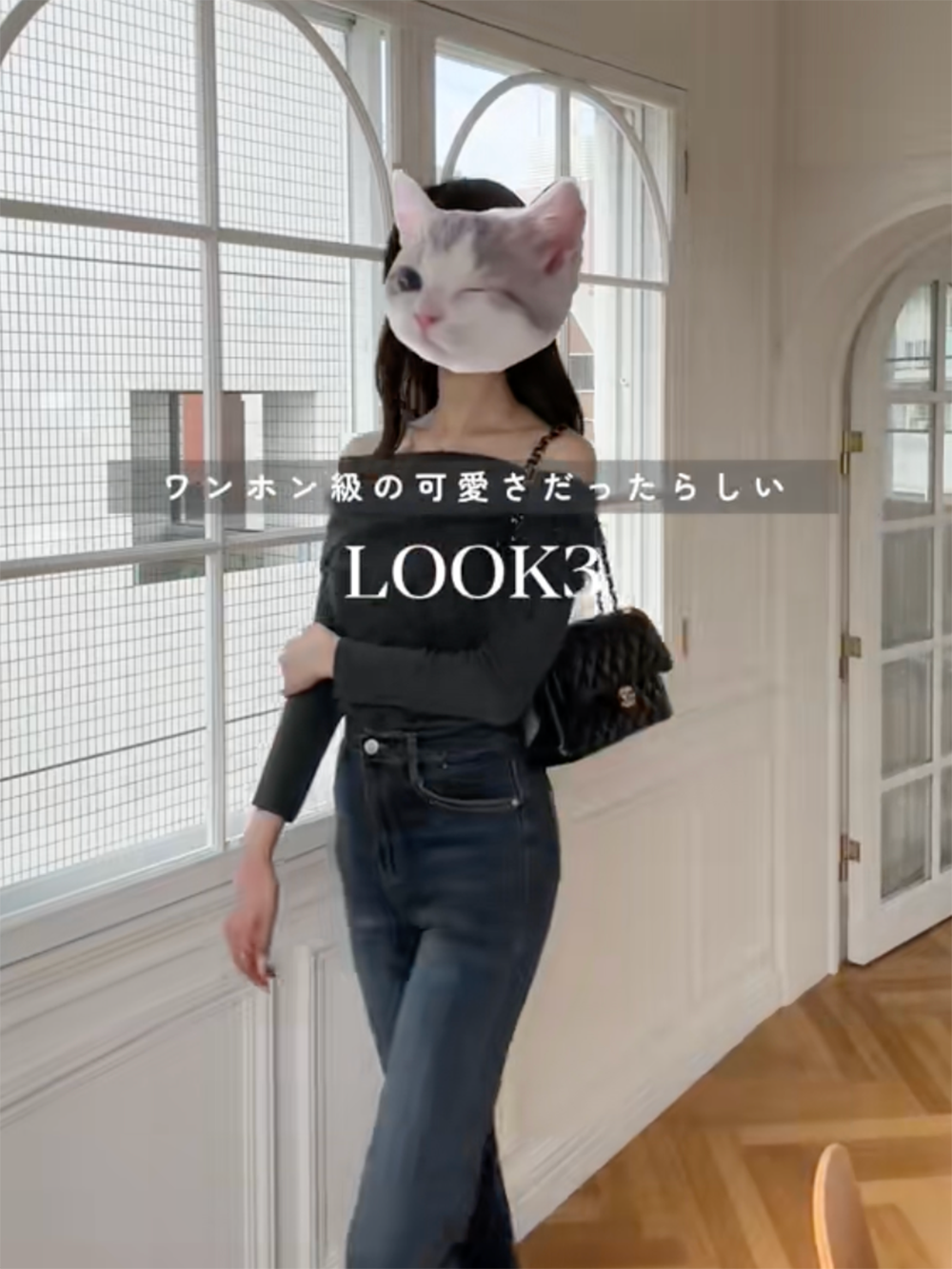 Denim Grace CODE サイズ: S