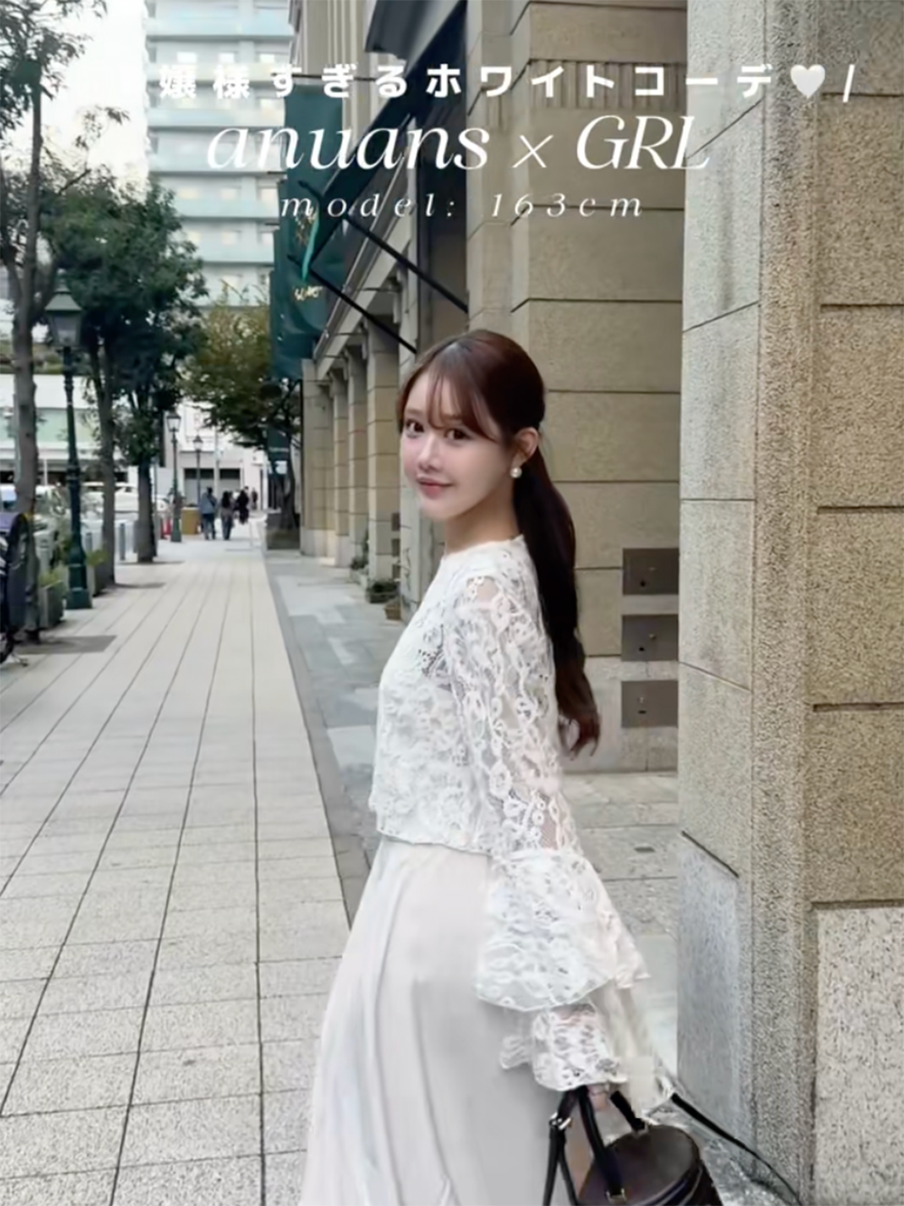 anuans CODE/WHT サイズ: Free