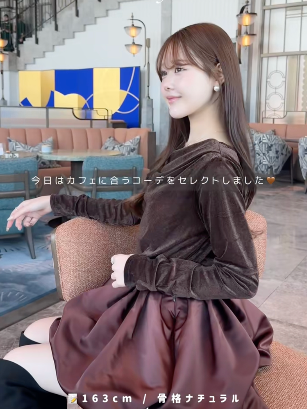 The toe CODE/BRN サイズ: Free