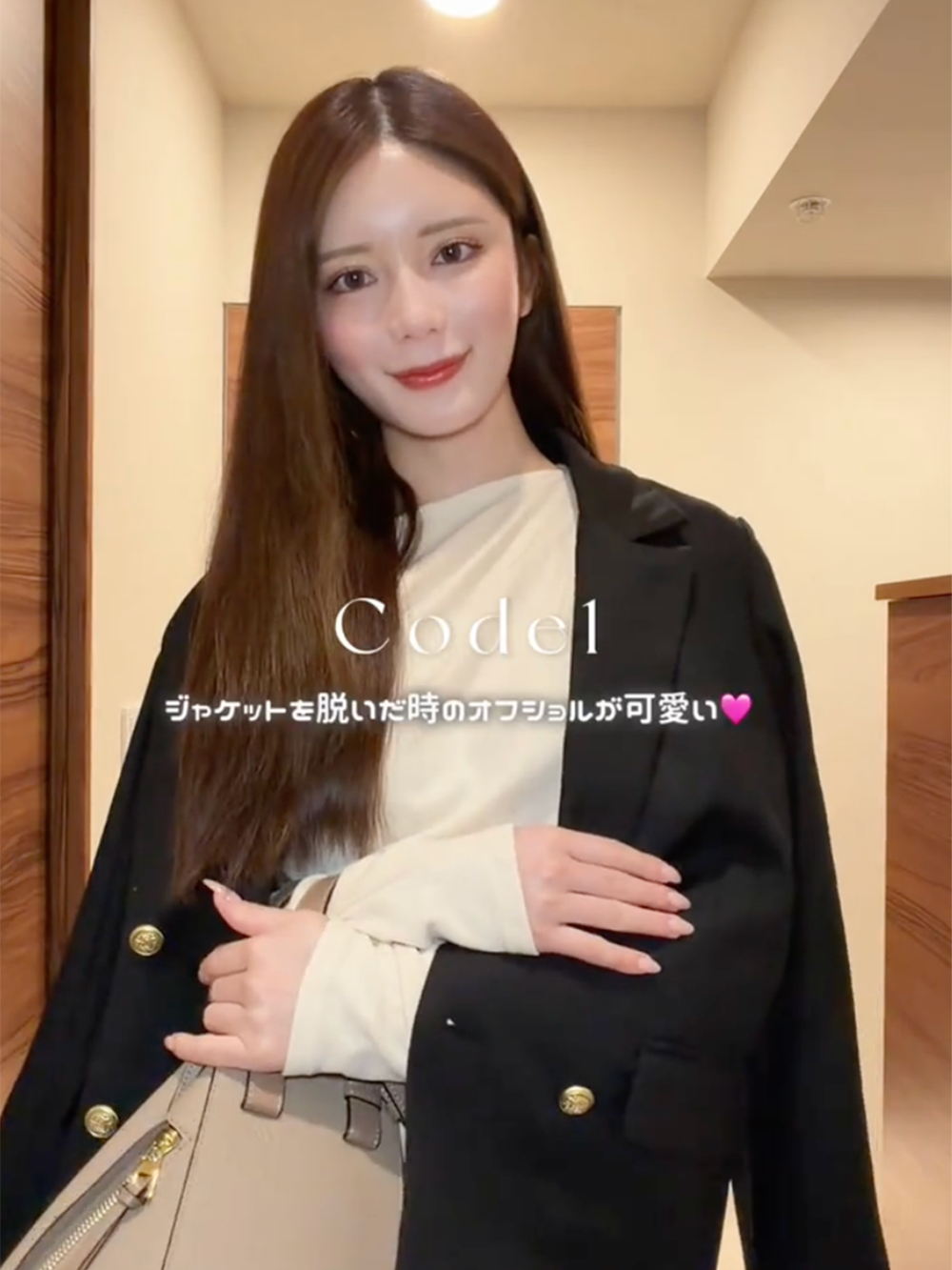 polaura denim code サイズ: Free