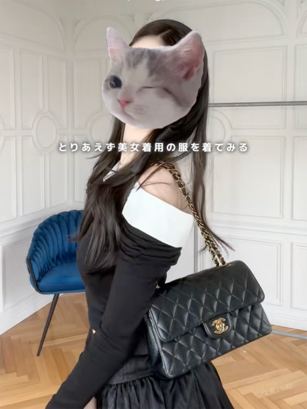 Not your rose CODE  サイズ: Free