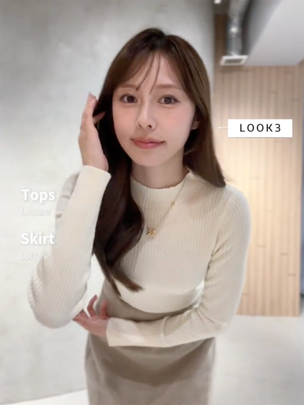 Soft beige CODE サイズ: Free