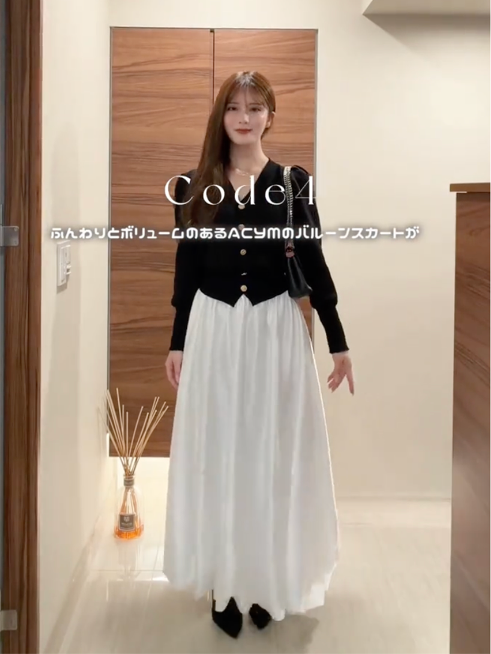 ACYM balloon CODE サイズ: Free