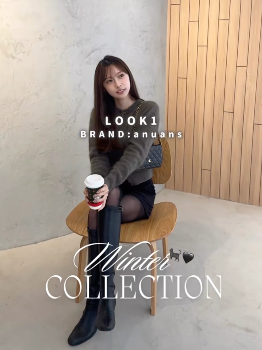 anuans CODE/BRN サイズ: Free