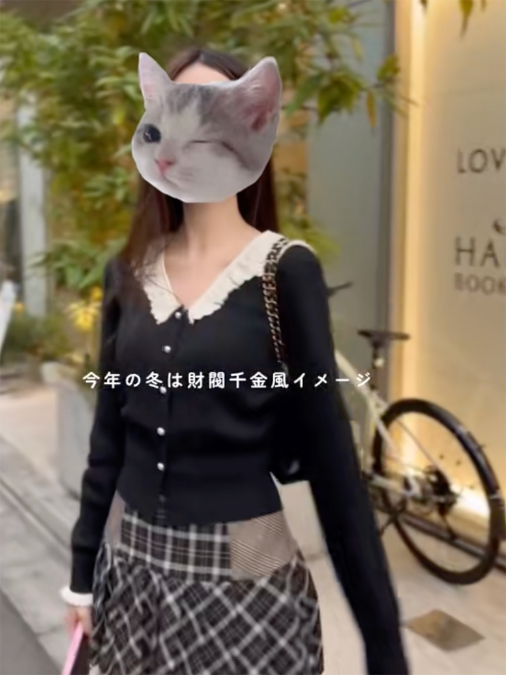 ROLAROLA CODE サイズ: Free