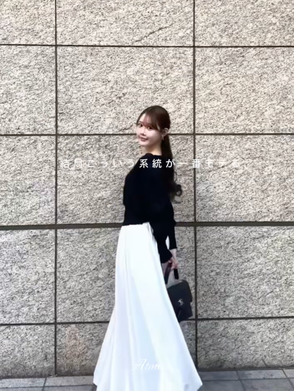 ACYM balloon CODE サイズ: Free