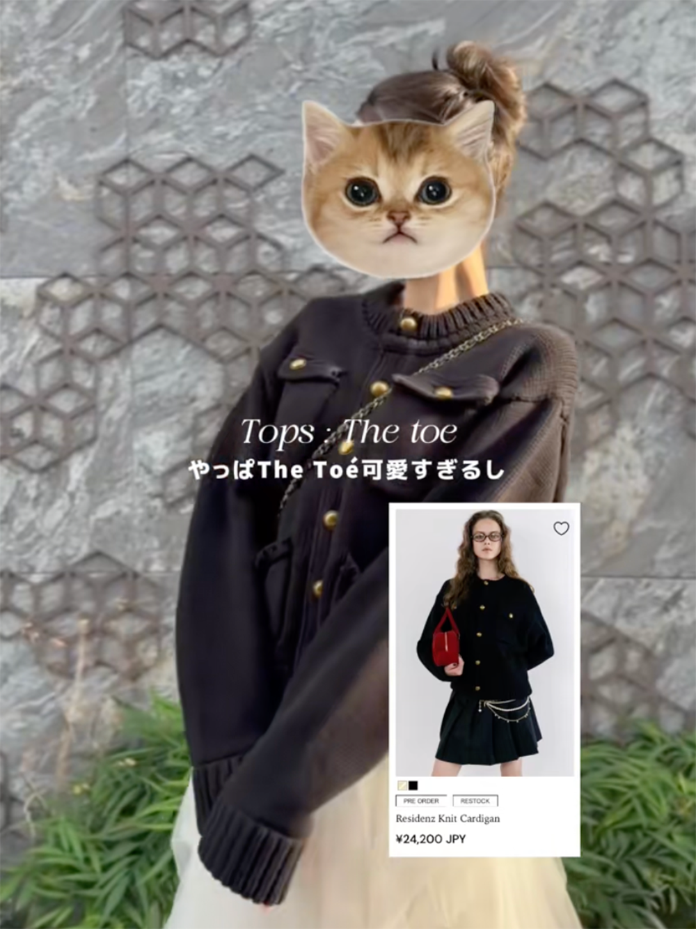 The toe flare CODE サイズ: Free