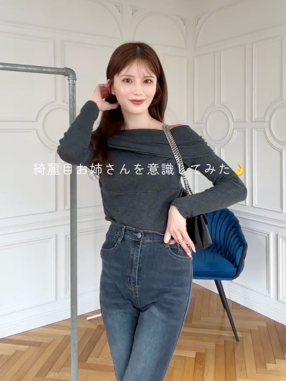 Denim Grace CODE サイズ: S