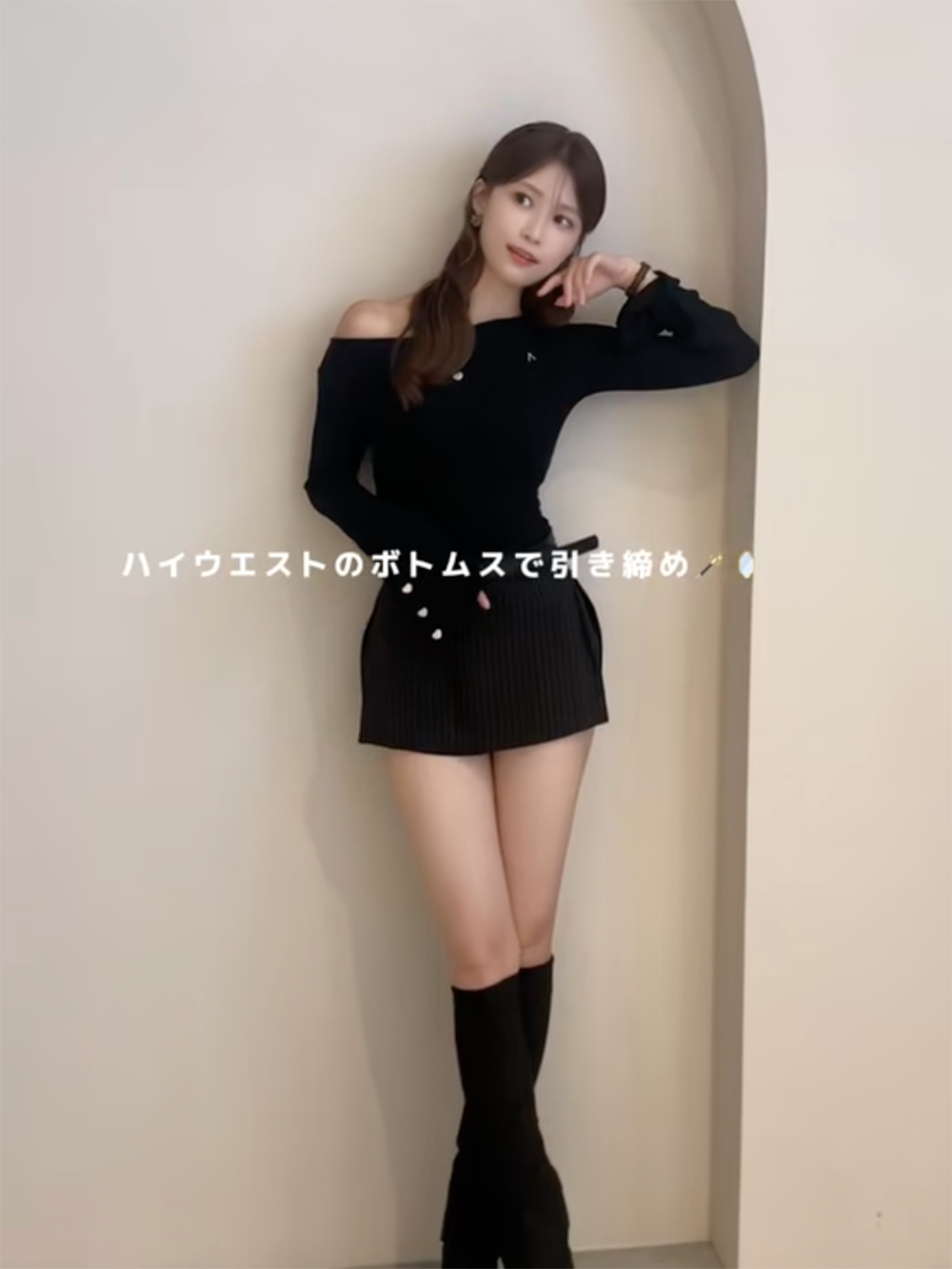 ANDMARY CODE (B) サイズ: Free