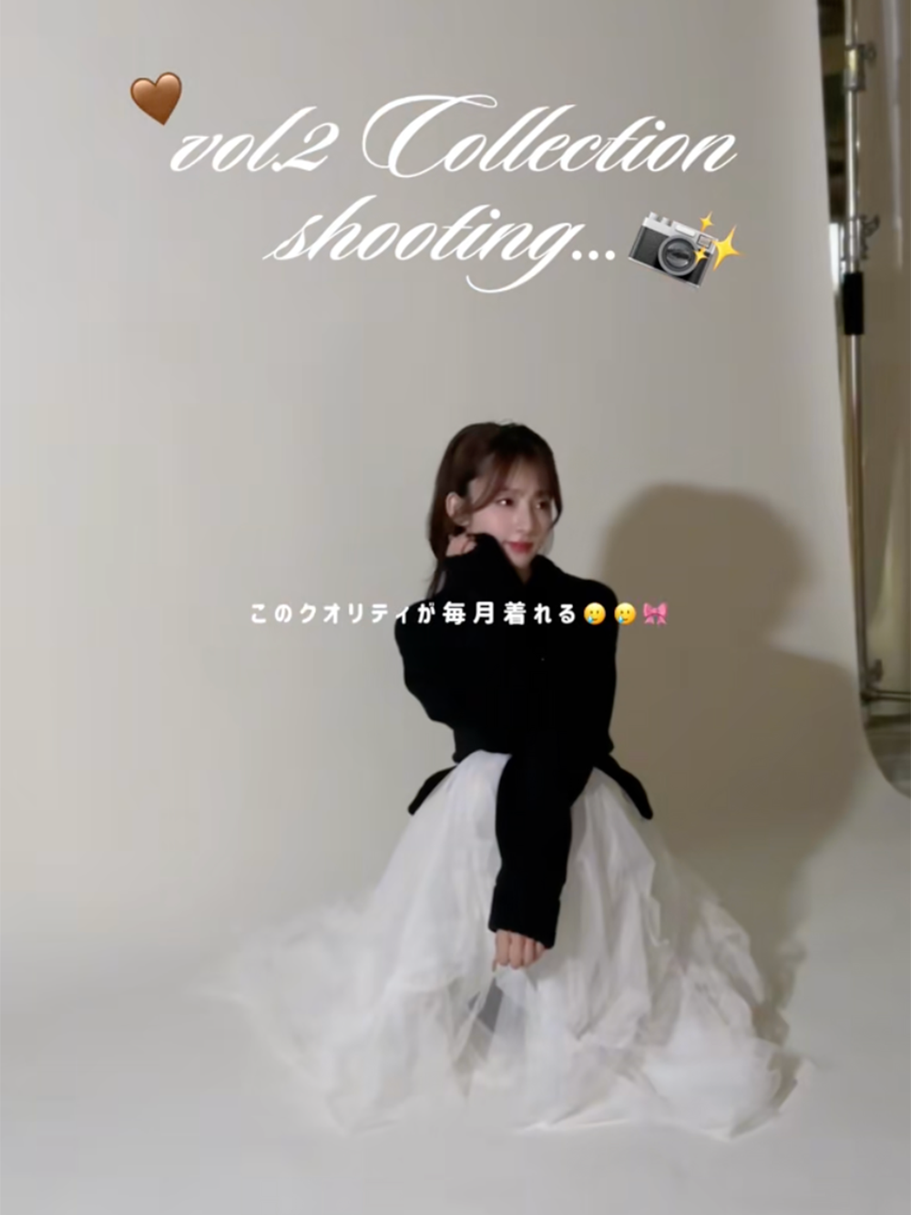 The toe Erie Frills OP サイズ: S