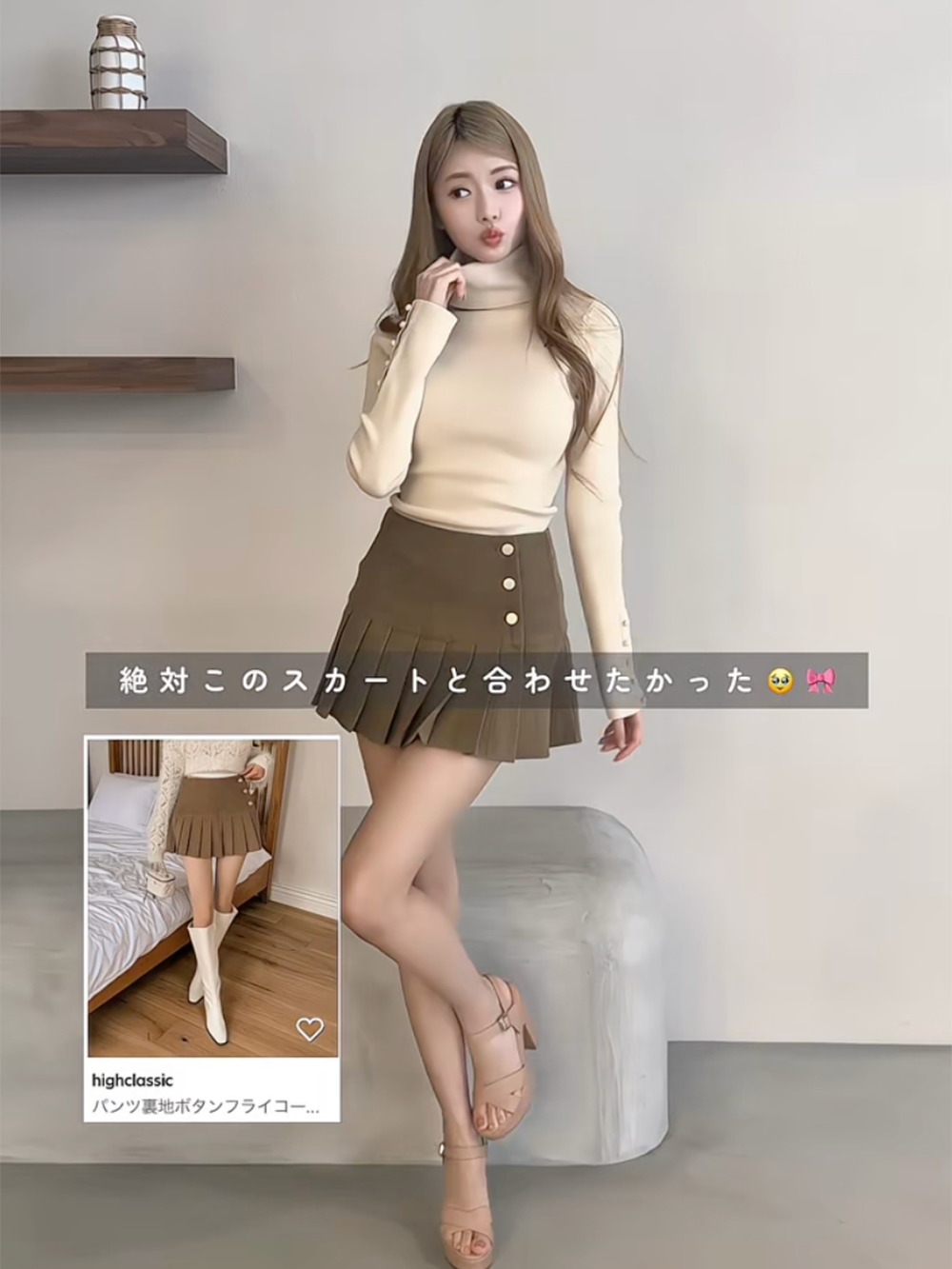 ANDMARY CODE (W) サイズ: Free