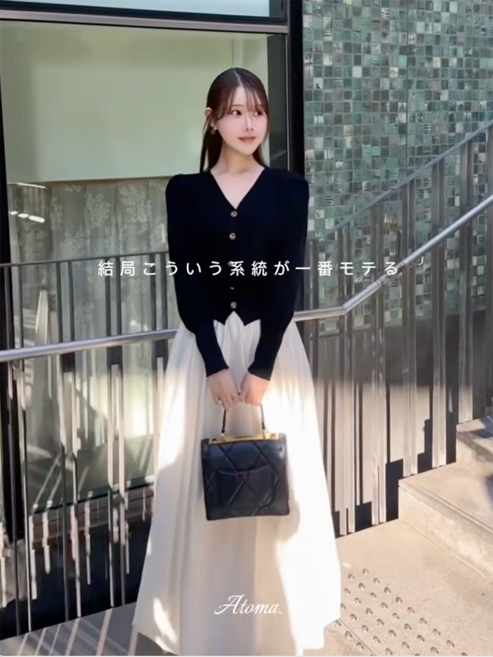 ACYM balloon CODE サイズ: Free