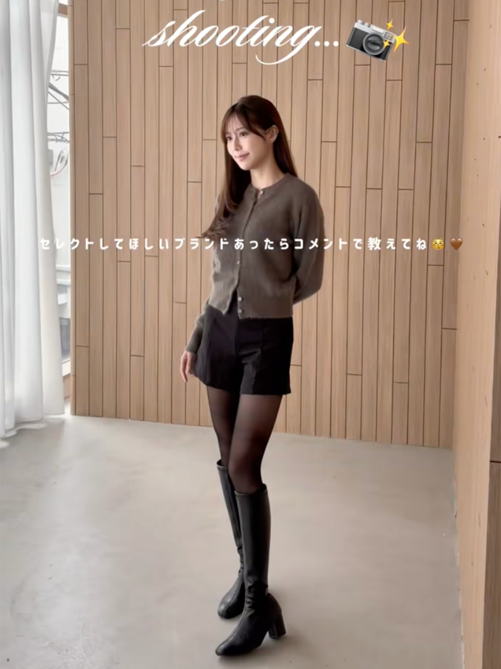 anuans CODE/BRN サイズ: Free