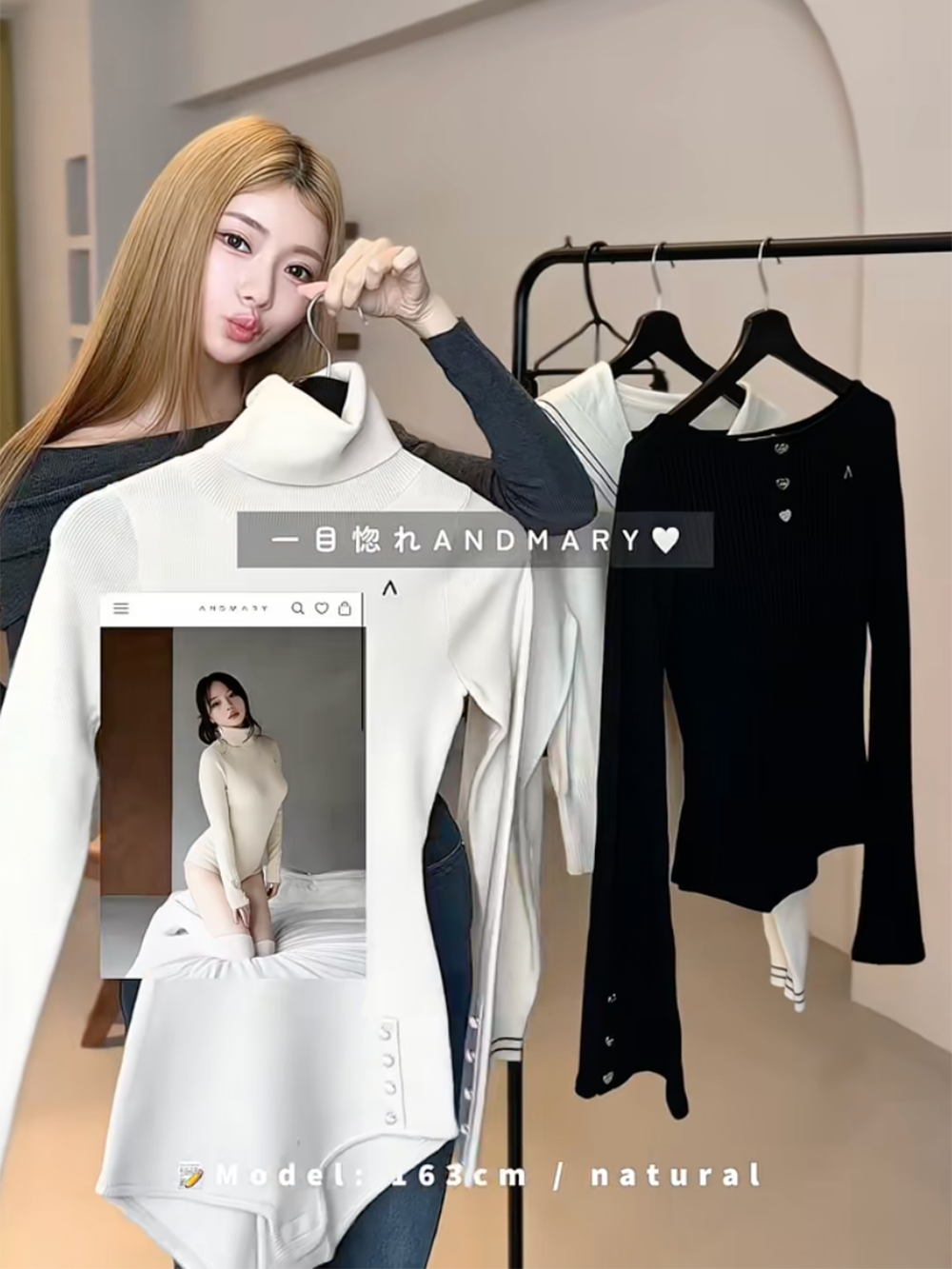 ANDMARY CODE (W) サイズ: Free