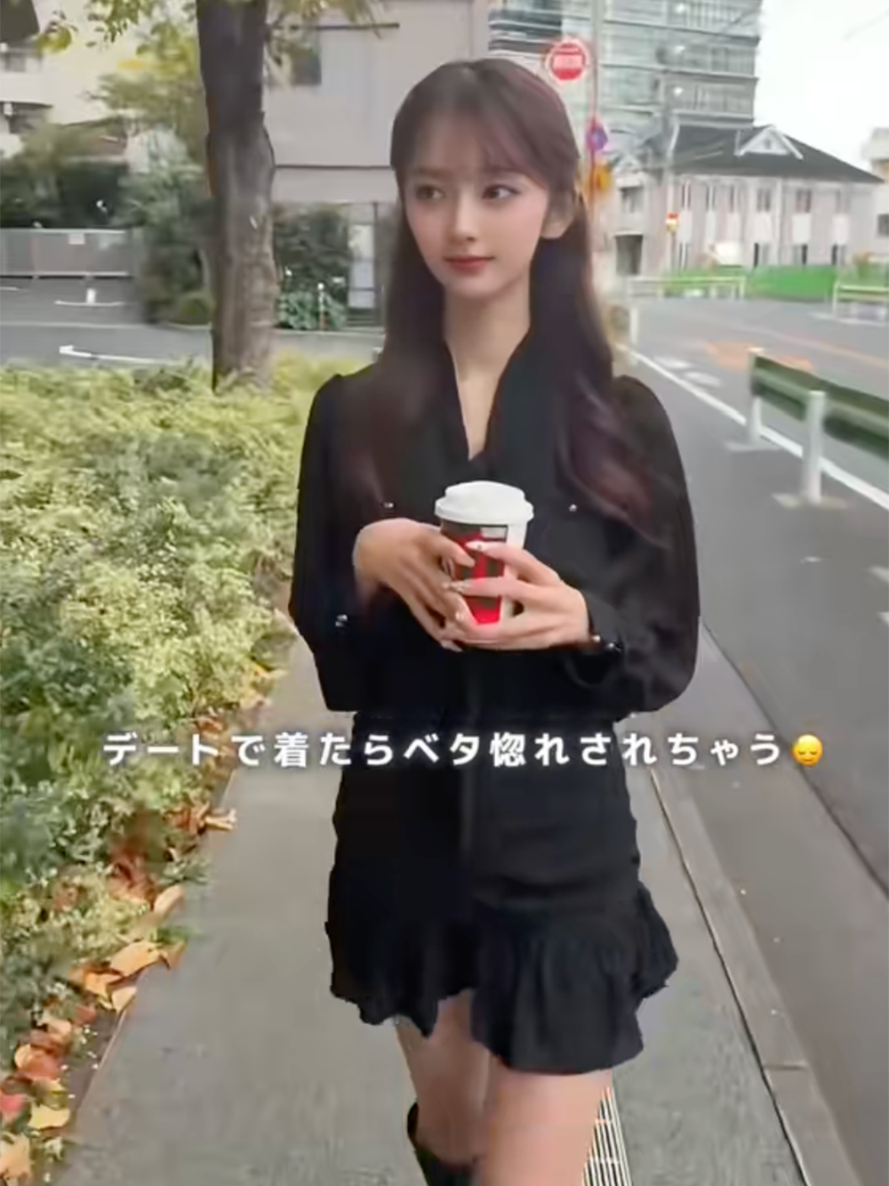 Yilon set CODE サイズ: Free