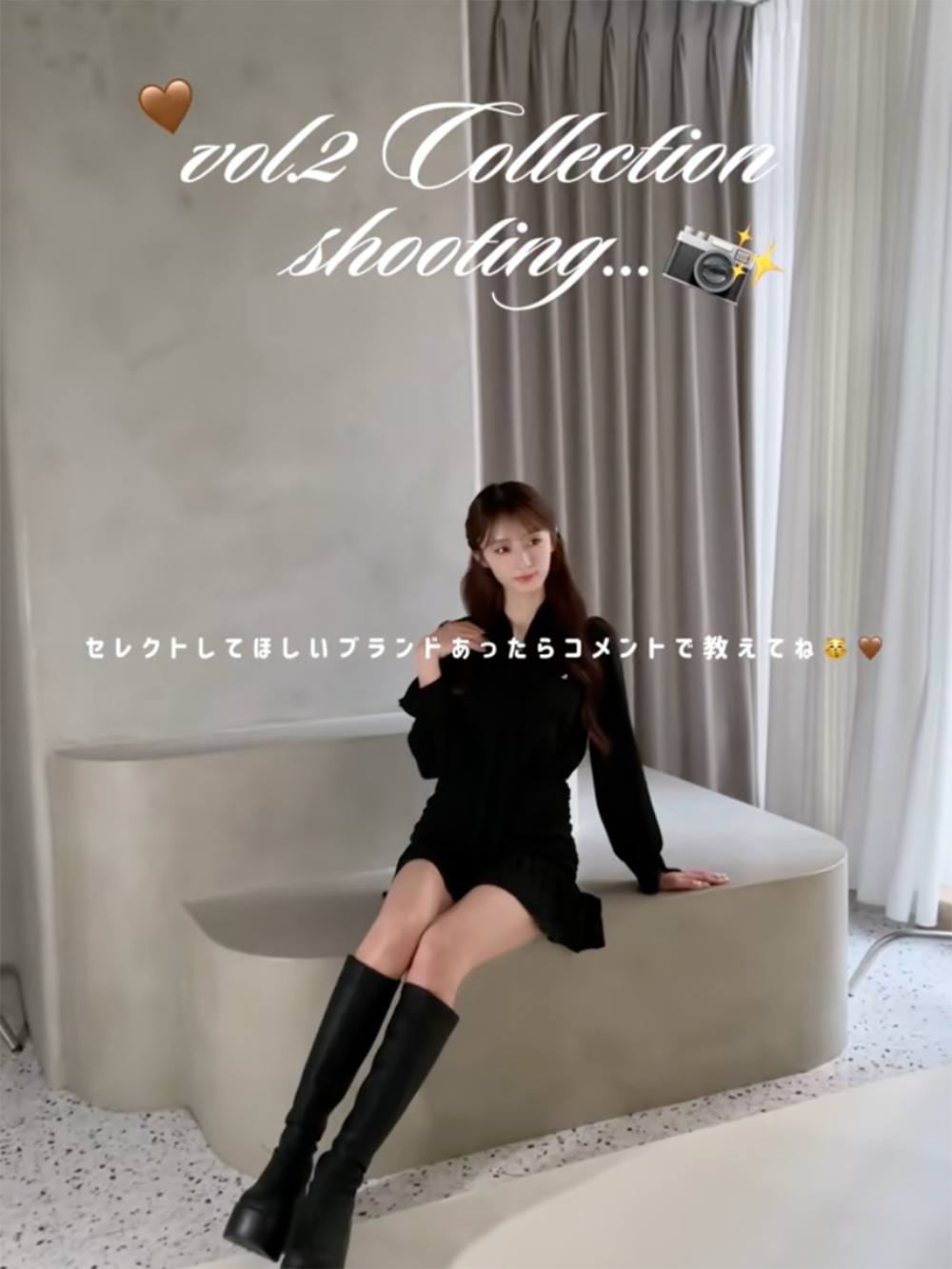 Yilon set CODE サイズ: Free