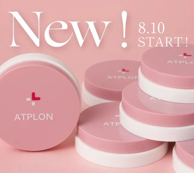 ATPLON 新商品 8.10 START