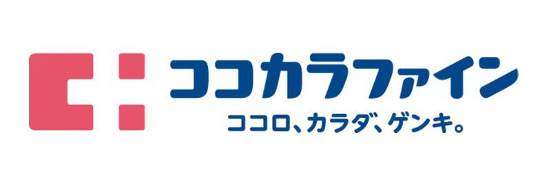 ココカラファイン