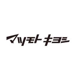 マツモトキヨシ