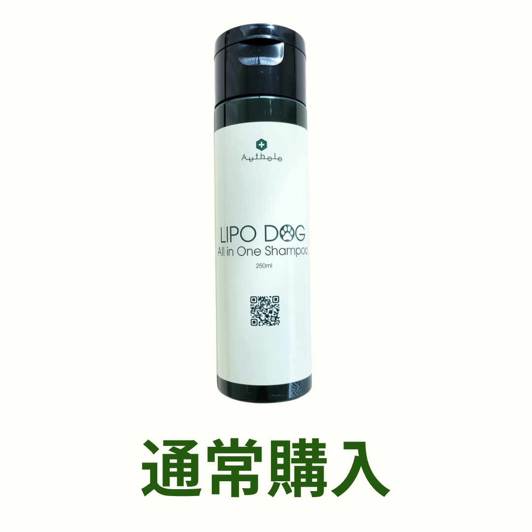 リポドッグ オールインワンシャンプー 250ml