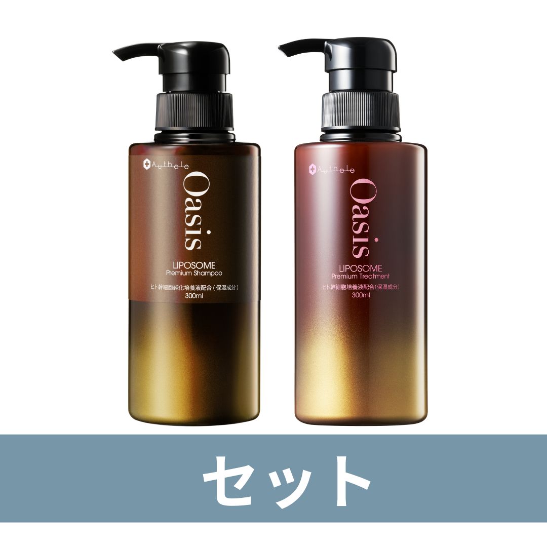 【セット】リポソームヘアケアセット（SH1本+TR1本）