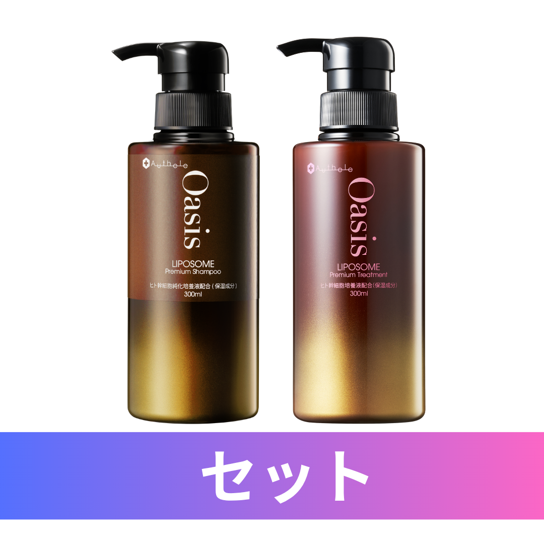 【セット】リポソームヘアケアセット（SH1本+TR1本）