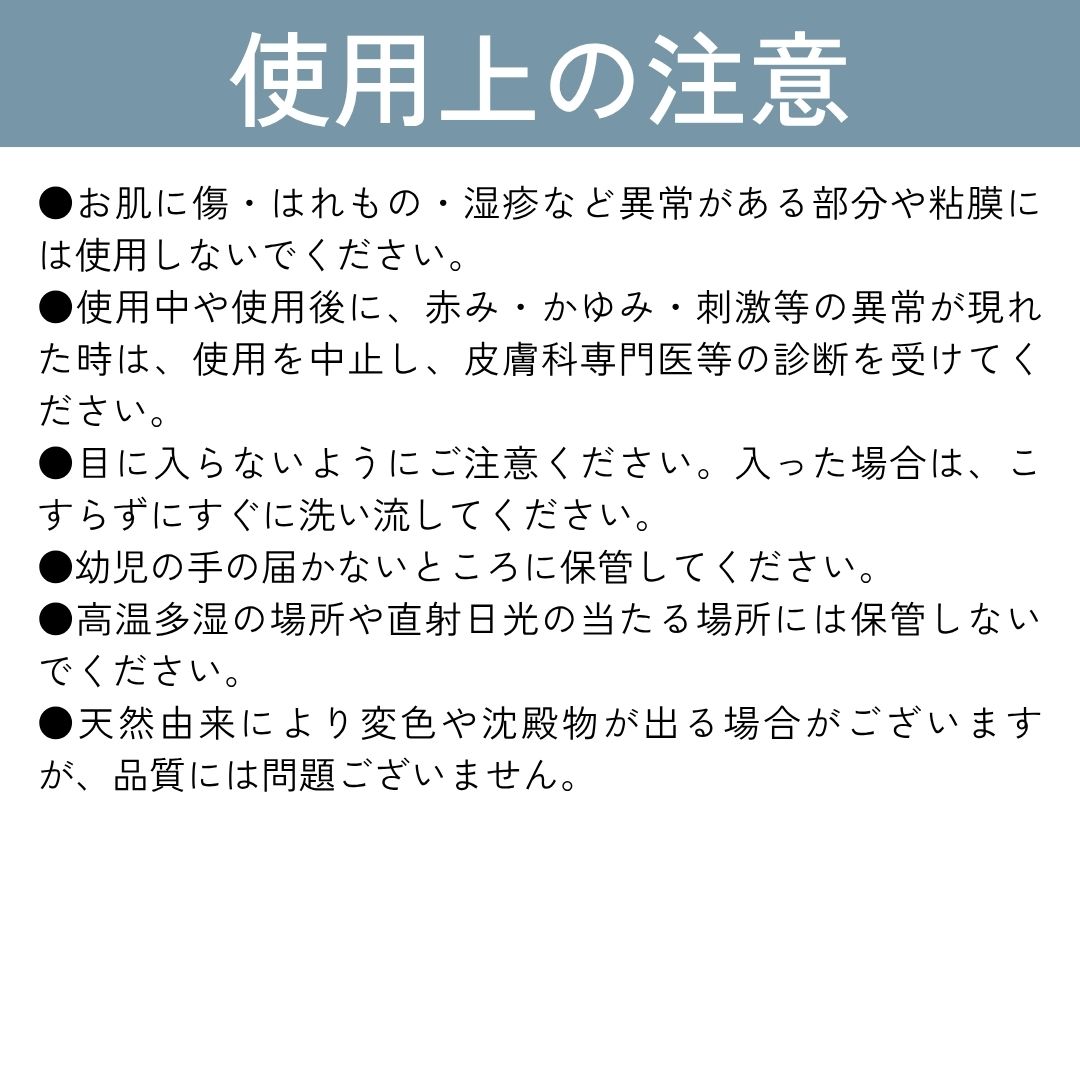 【セット定期】リポソームヘアケアセット（SH1本＋TR1本）