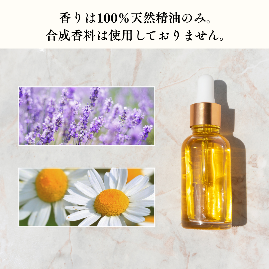 リポドッグ オールインワンシャンプー 250ml