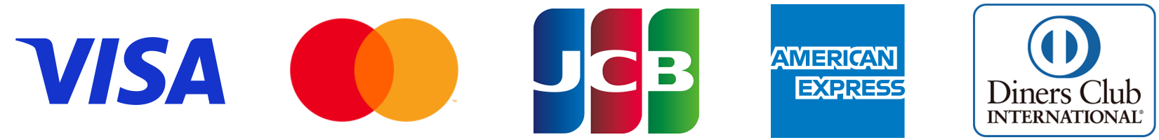 ご利用いただけるクレジットカード：VISA／Mastercard／JCB／AMERICAN EXPRESS／Diners Club