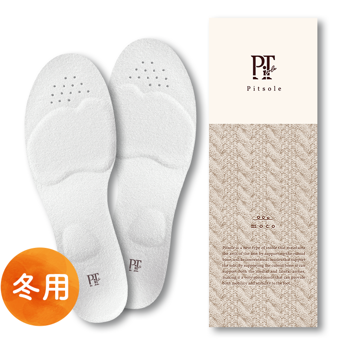 Pitsole WINTER WHITE サイズ: S： 23～24.5cm