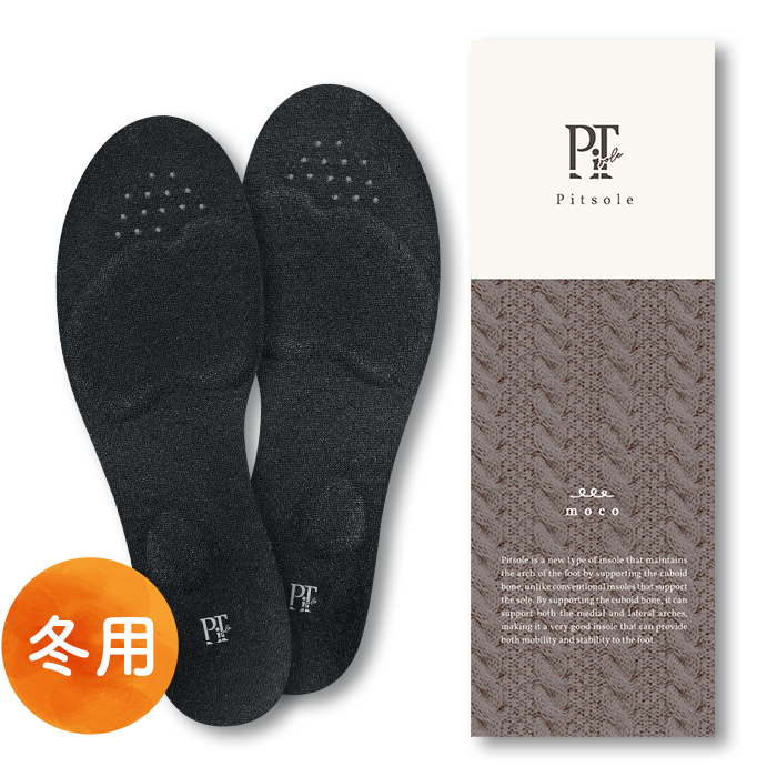 Pitsole WINTER BLACK サイズ: S： 23～24.5cm