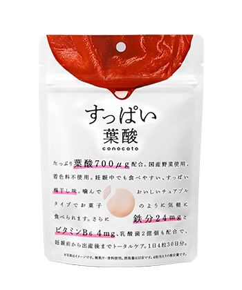 すっぱい葉酸 梅干し味【通常購入】