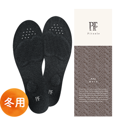 Pitsole WINTER BLACK サイズ: S： 23～24.5cm