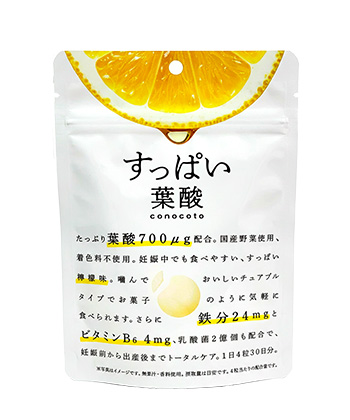 すっぱい葉酸 檸檬味【通常購入】